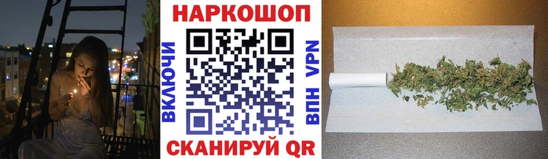 Купить Кедровый ГАШИШ  A PVP  Меф  Марихуана 