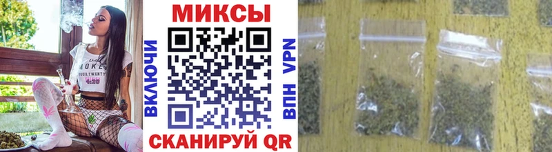 БУТИРАТ GHB  Кедровый 