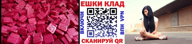 закладка  Кедровый  ЭКСТАЗИ Punisher 