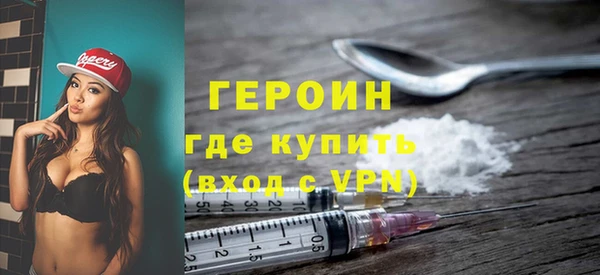 первитин Богданович