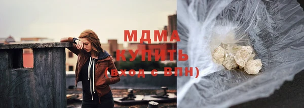 первитин Богданович