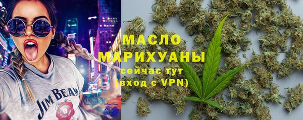 кокс Белоозёрский