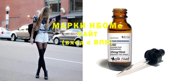 первитин Богданович