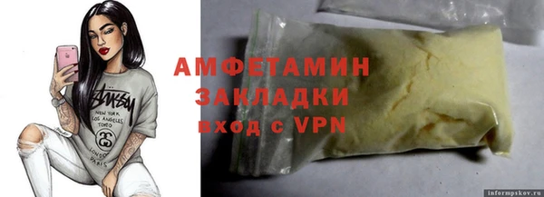 первитин Богданович