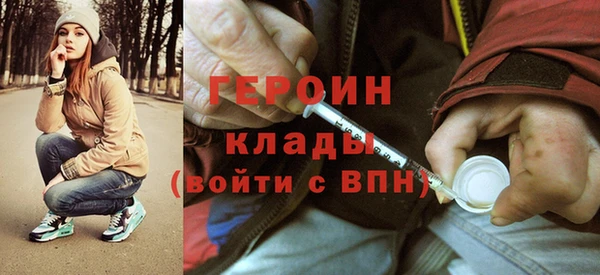 первитин Богданович