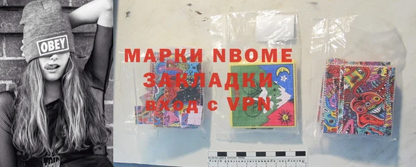 первитин Богданович