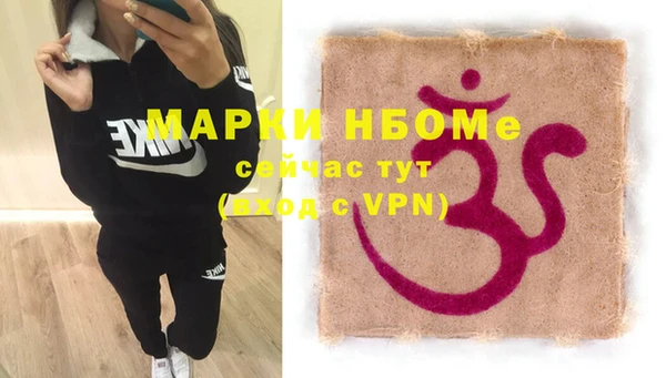 первитин Богданович