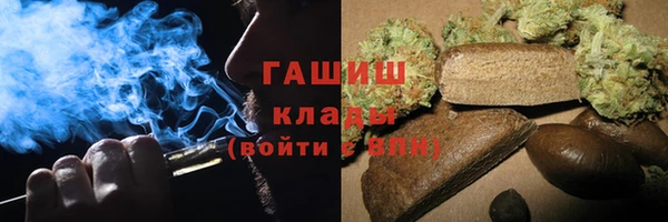 mdma Богородицк