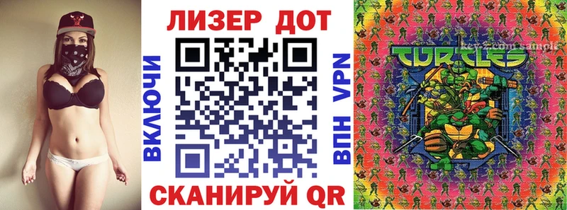 блэк спрут сайт  Кедровый  Марки N-bome 1,8мг  наркота 
