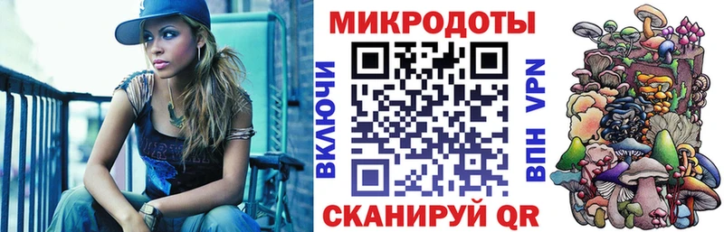 Псилоцибиновые грибы MAGIC MUSHROOMS  Кедровый 
